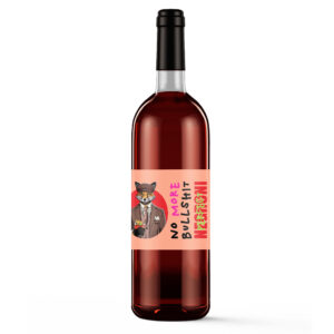 Perfect Negroni 1L cocktail